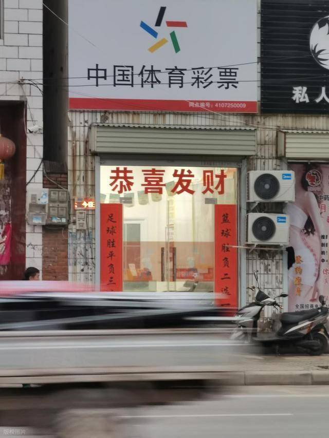 体彩七星彩第26046期的逻辑胆码分析