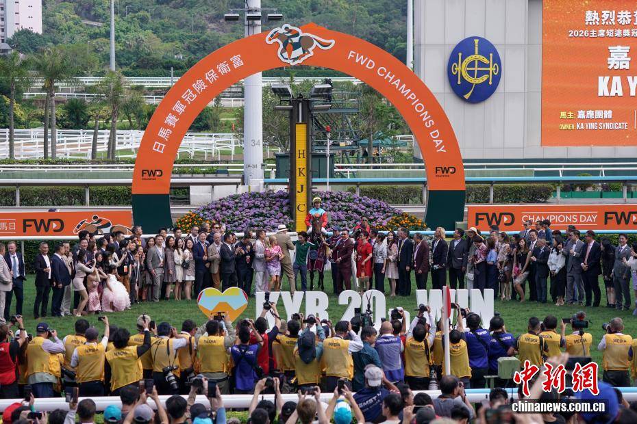 香港赛马“嘉应高升”缔造20场连胜纪录