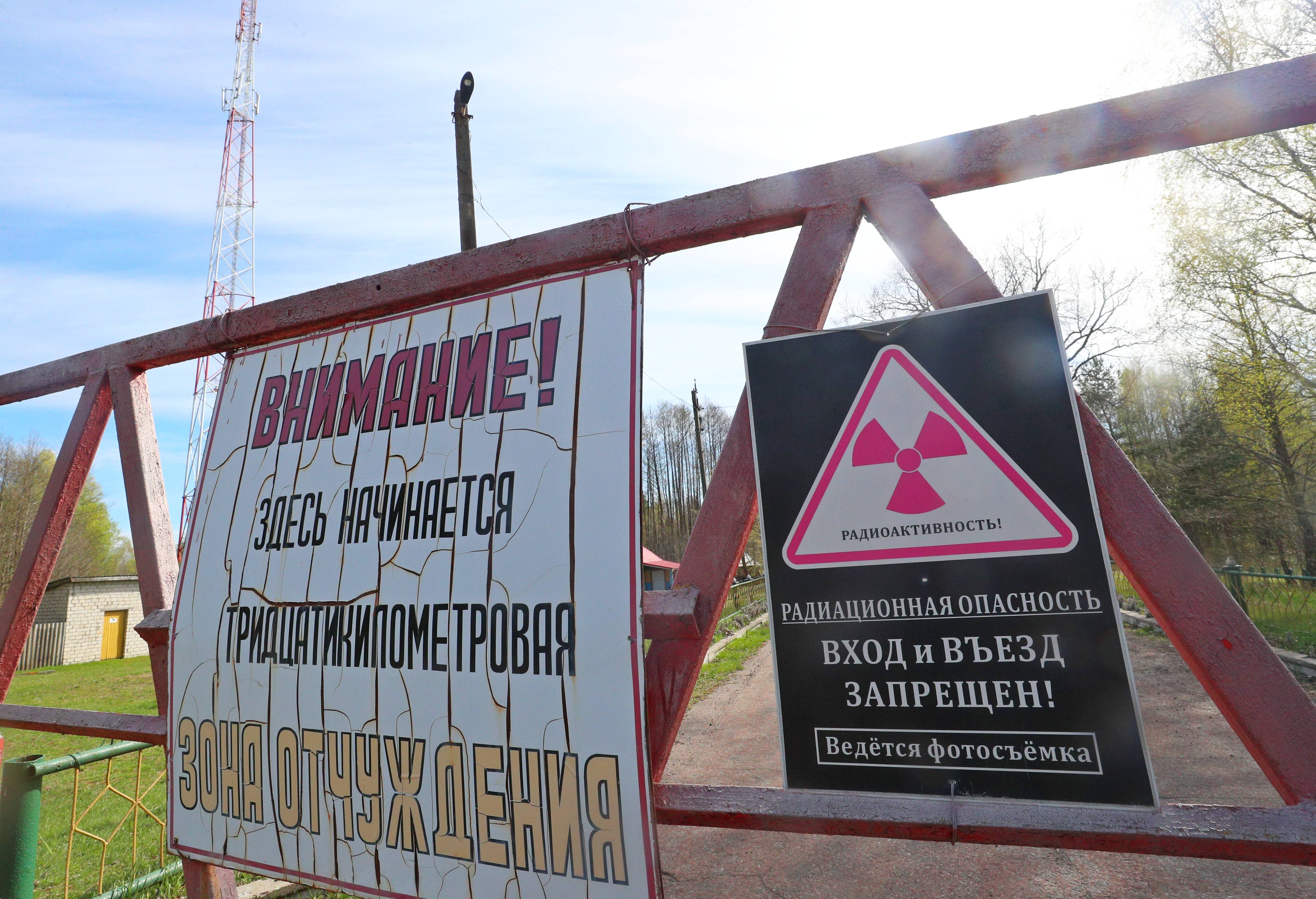 现场直击｜40年后，走进切尔诺贝利核禁区