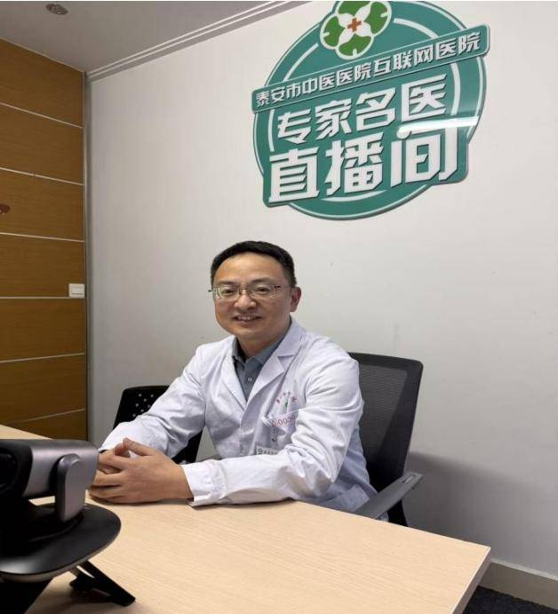 kaiyun.com-【专家(jiā)名医直播间】泰安市(shì)中(zhōng)医医院心血管病一科(kē)主任孟(mèng)宪亮直播：心源性猝(cù)死的预防